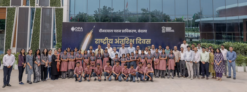 Deendayal Port Authority, Kandla welcomes school students